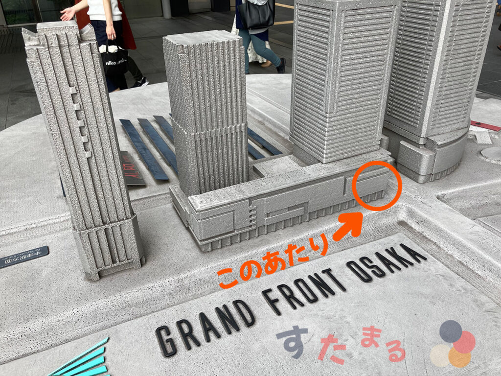 グランフロント大阪の模型の写真