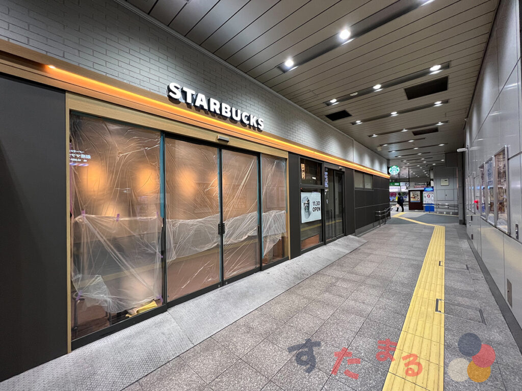 スターバックスコーヒー 神田駅南口店の工事中の様子を南口出口側から撮った写真