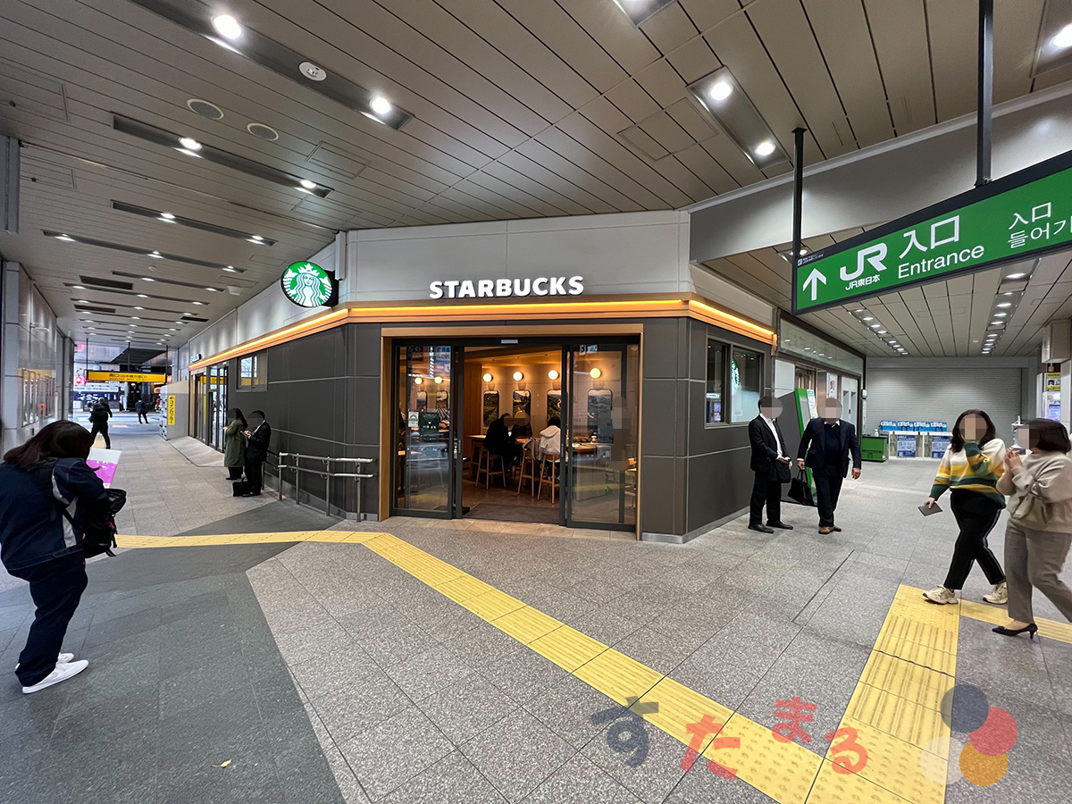 地図 : スターバックスコーヒー 神田駅南口店 | スターバックスコーヒー – JNTWL