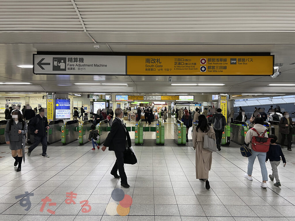 JR田町駅の南改札の写真