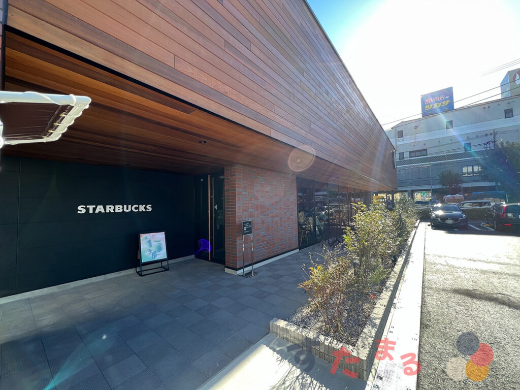 スターバックスコーヒー 横浜折本店の店舗外の入口付近の写真
