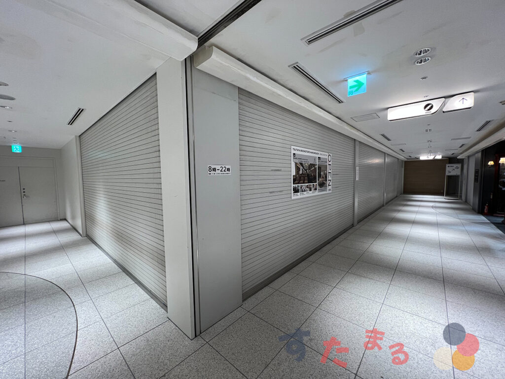 3階の TSUTAYA BOOKSTORE MARUNOUCHI 予定地の写真