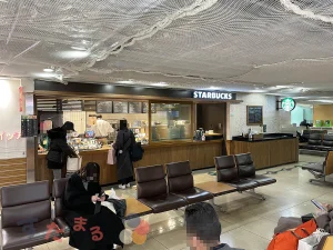 スターバックスコーヒーJR名古屋駅 新幹線南ラチ内店の外観の写真のスライド表示用のボタンサムネイル画像