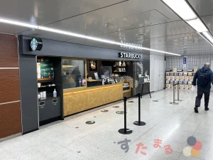 スターバックスコーヒーJR名古屋駅 広小路口店の店舗に向かって左側から見た写真のスライド表示用のボタンサムネイル画像