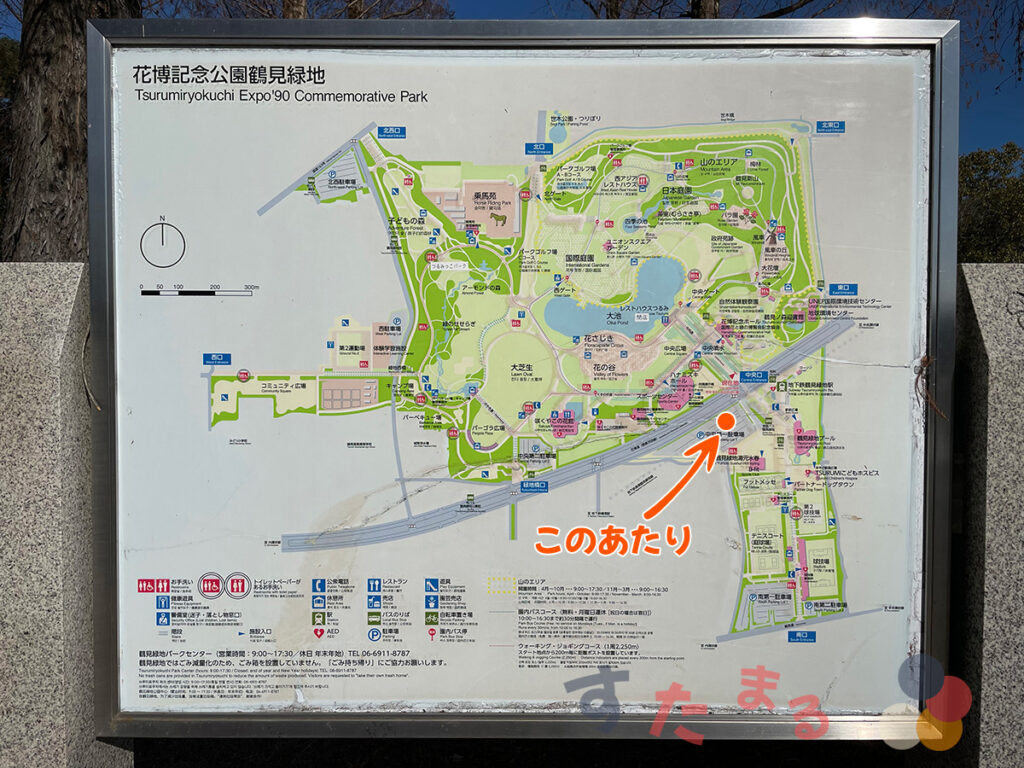 花博記念公園鶴見緑地の案内マップとスターバックスの位置を示した画像