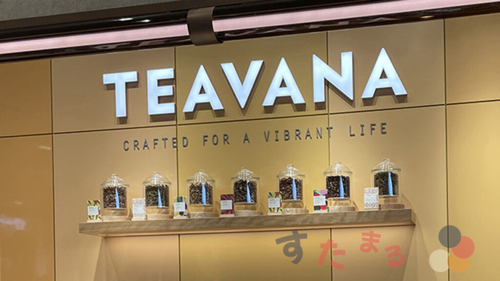 スターバックスコーヒー ららぽーとEXPOCITY１階店のTEAVANAのロゴ文字オブジェクトの写真