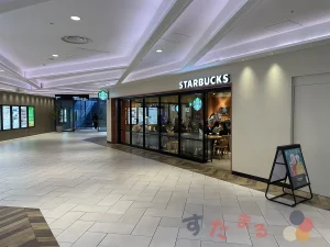スターバックスコーヒー大名古屋ビルヂング店をお店に向かって右側から見たようすの写真のスライド表示用のボタンサムネイル画像