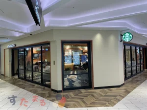 スターバックスコーヒー大名古屋ビルヂング店を角の部分から見た外観の写真のスライド表示用のボタンサムネイル画像