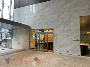 スターバックスコーヒーＫＩＴＴＥ名古屋店の名古屋中央郵便局側入口の外観写真のスライド表示用のボタンサムネイル画像