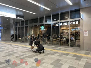 スターバックスコーヒー名古屋タカシマヤゲートタワーモール店の外から見たようすの写真のスライド表示用のボタンサムネイル画像