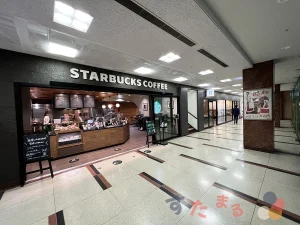 スターバックスコーヒー新大手町ビル店の外観写真のスライド表示用のボタンサムネイル画像