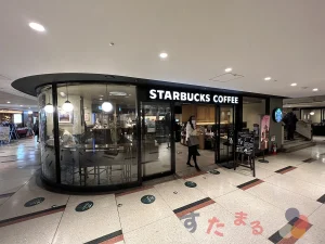 スターバックスコーヒー大手町ビル店の本館(メイン店舗)の外観の写真のスライド表示用のボタンサムネイル画像