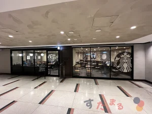 スターバックスコーヒー大手町ビル店の離れ(別区画の客席)の外観の写真のスライド表示用のボタンサムネイル画像