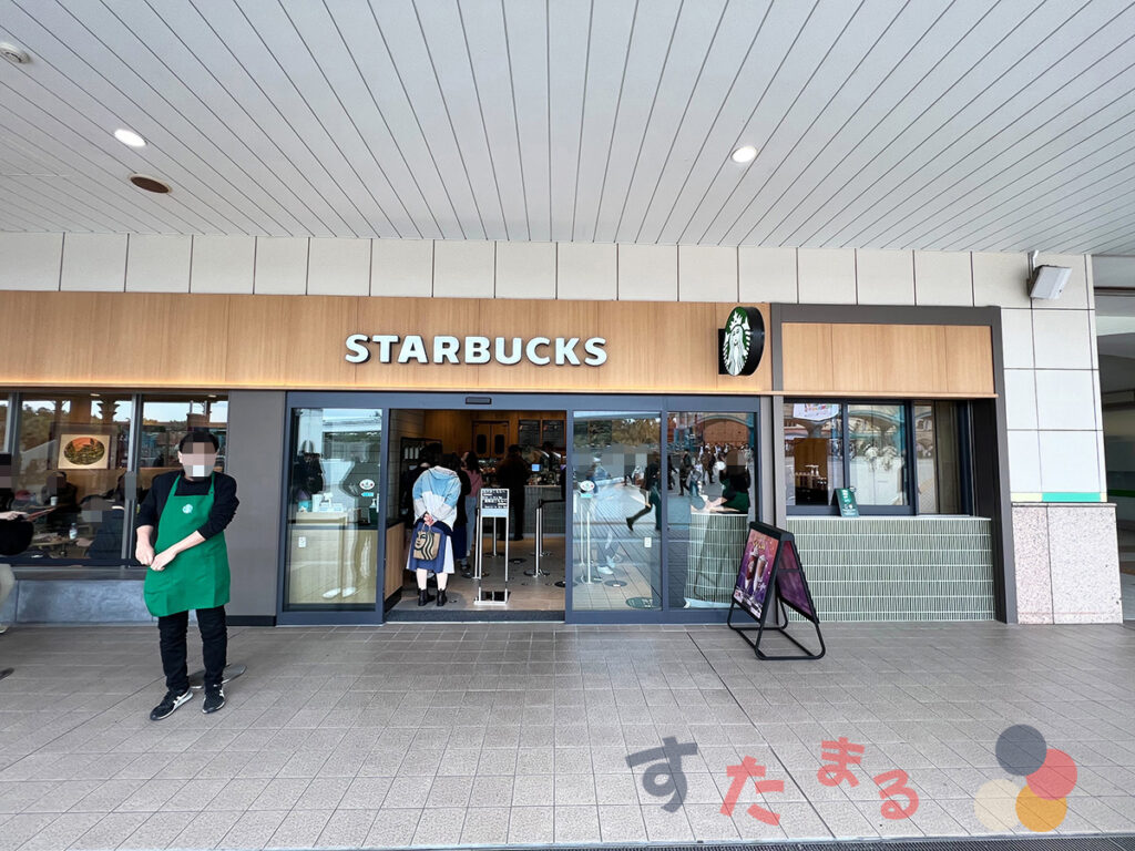 スターバックスコーヒー 舞浜駅店の正面の外観画像