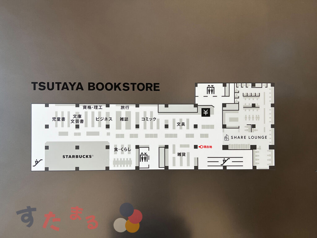 TSUTAYA BOOKSTORE 海老名のマップの写真