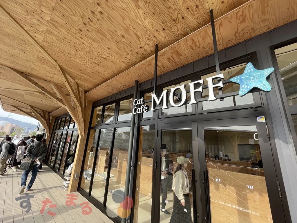 シミントひろしまのCat Cafe MOFFの外観写真