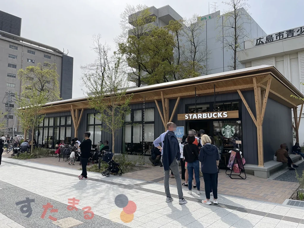 スターバックスコーヒー 広島市中央公園店の外観写真