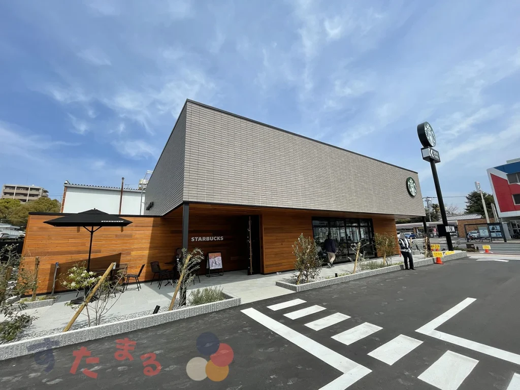 スターバックスコーヒー 広島大宮店の店舗の外観写真