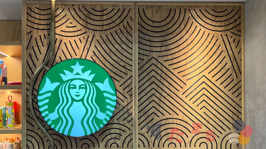 Starbucks Coffee 小田急百貨店SHINJUKU DELISH PARK店の紹介記事のセクション画像