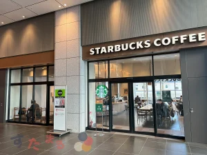 starbucks coffee 東京ステーションシティ サピアタワー店の外観の写真のスライド表示用のボタンサムネイル画像