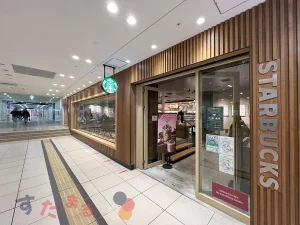 starbucks coffee 東京駅 グランルーフ フロント店の店舗向かって右側からの外観の写真のスライド表示用のボタンサムネイル画像