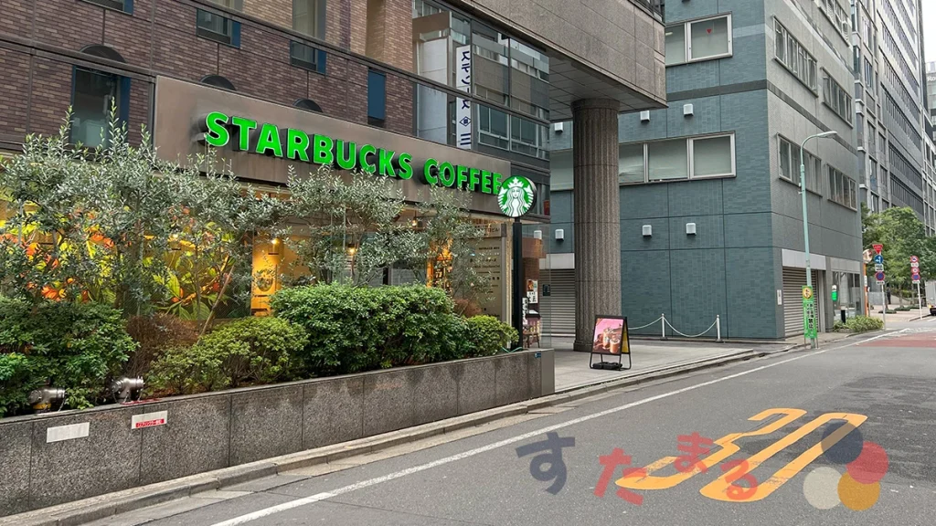 スターバックスコーヒー 東京駅八重洲南口店の外観のセクション画像