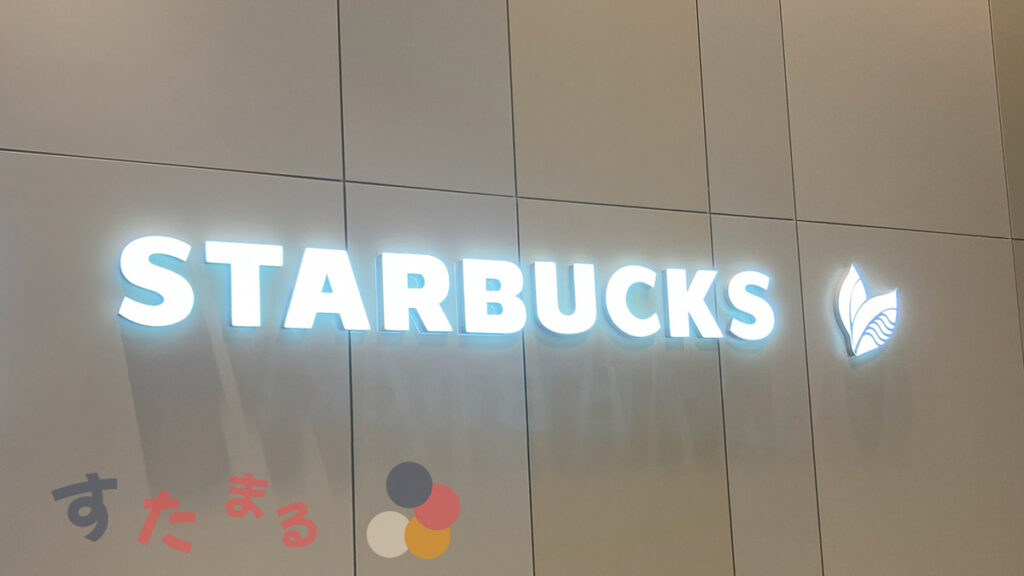 starbucks coffee 渋谷サクラステージ店の店舗紹介記事のセクション画像