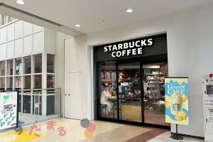 starbucks coffee ＪＲ高槻駅北店のタリーズコーヒー側の入口の写真のスライド表示用のボタンサムネイル画像