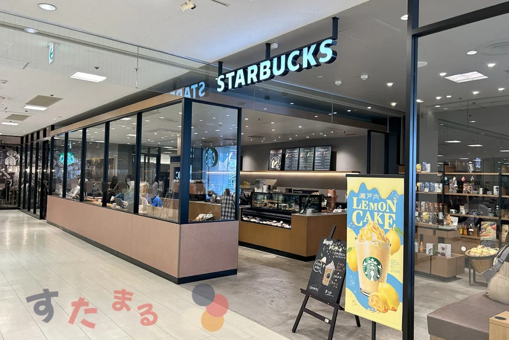 starbucks coffee 松坂屋 高槻店の写真