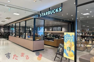 starbucks coffee 松坂屋 高槻店の写真のスライド表示用のボタンサムネイル画像
