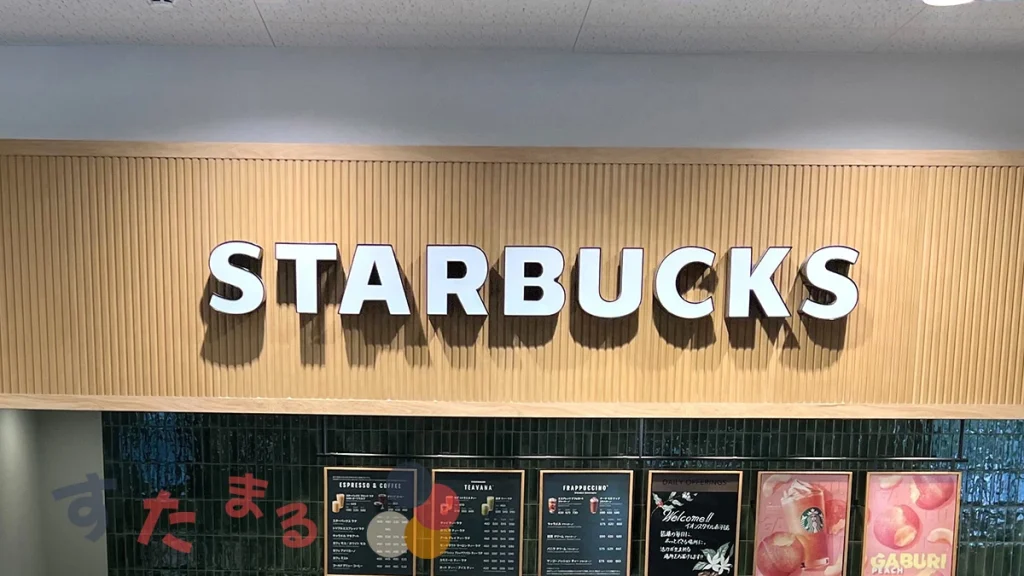 スターバックスコーヒー イオンスタイル赤羽店のロゴ文字オブジェクトの写真