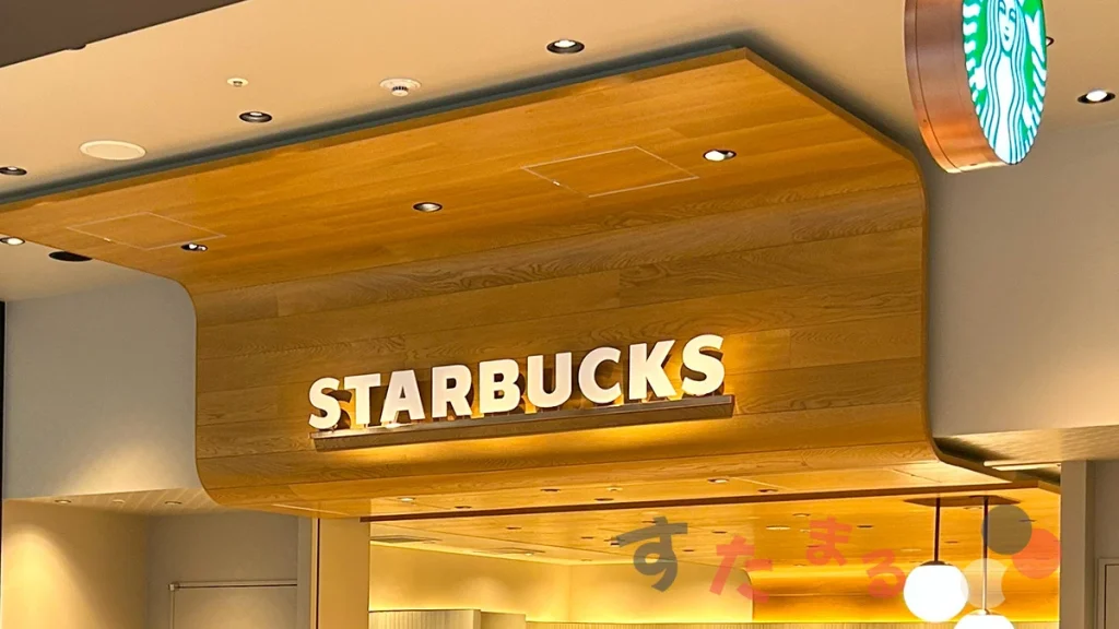 スターバックスコーヒー 関西国際空港2階店のロゴ文字オブジェクトの写真
