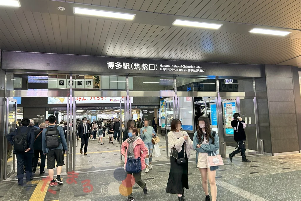 博多駅筑紫口出口の写真