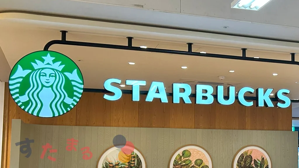 starbucks coffee イオン古川橋駅前店の店舗紹介記事のセクション画像