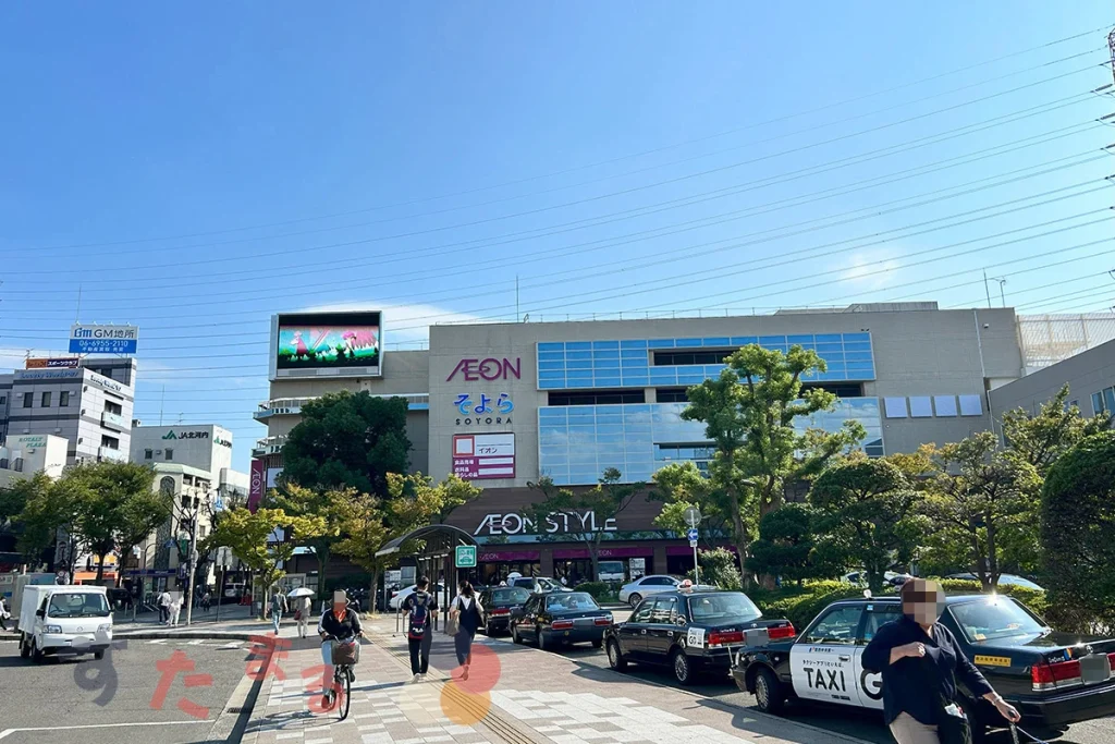 イオン古川橋駅前店の外観の写真
