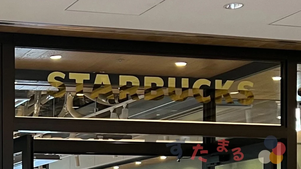 スターバックスコーヒー 田町タワー店のロゴ文字の画像