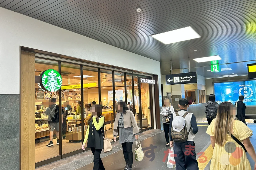 スターバックスコーヒー JR京都駅 西口店の外観写真