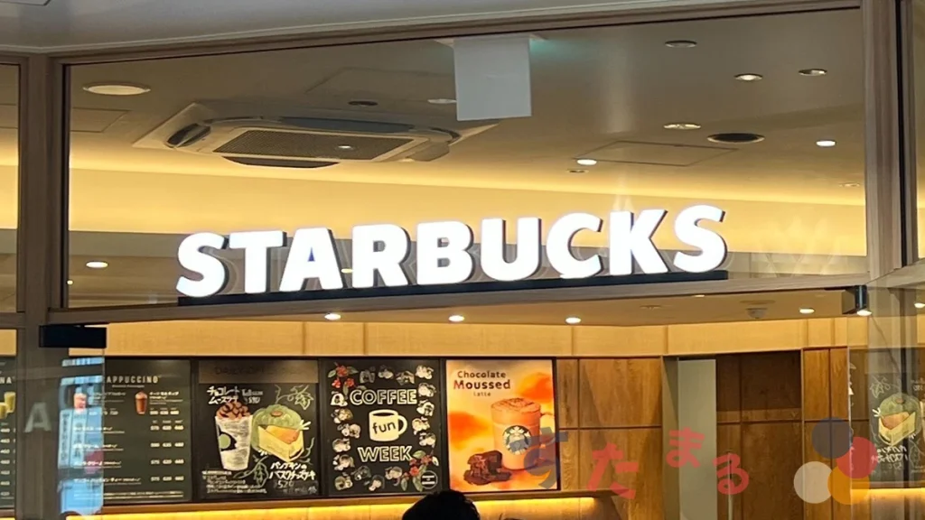 starbucks coffee シャポー新小岩店の店舗紹介記事のセクション画像