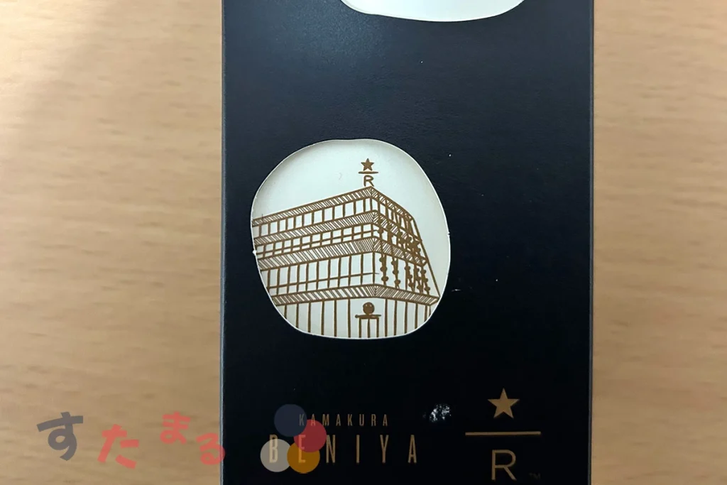 スタバ限定クルミッ子のパッケージ正面にあしらわれているロースタリー東京のイラストのようす画像
