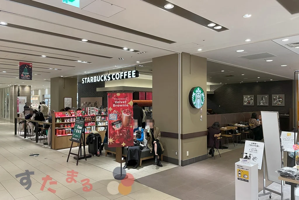 スターバックスコーヒーLUCUA9階店の店舗外観の写真