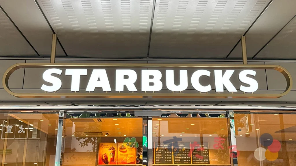 スターバックスコーヒー北浜店の店舗紹介記事のセクションロゴ文字オブジェクト画像