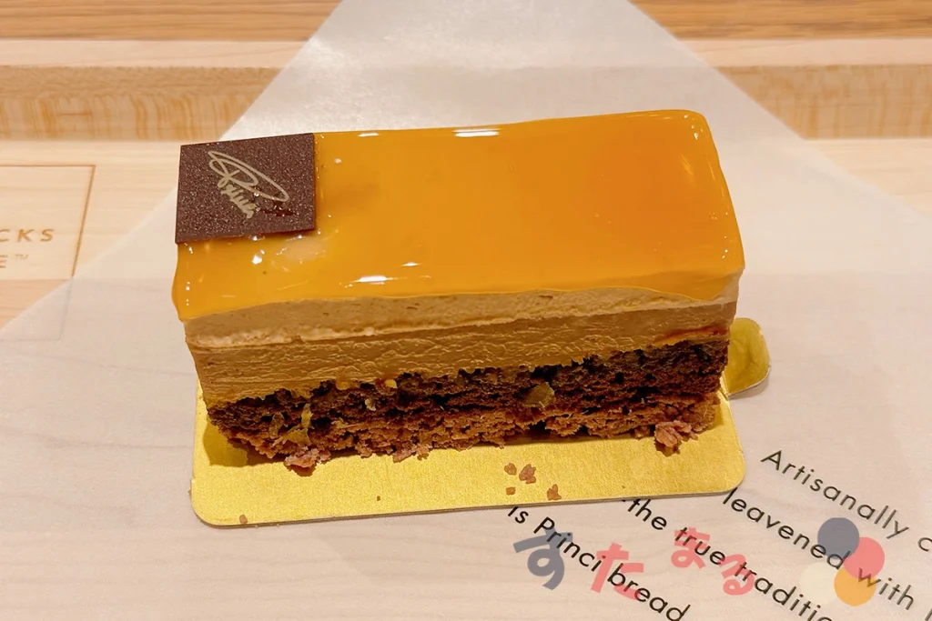 スタバプリンチ秋のフードトルタ アールグレイ (Torta Earl Grey)